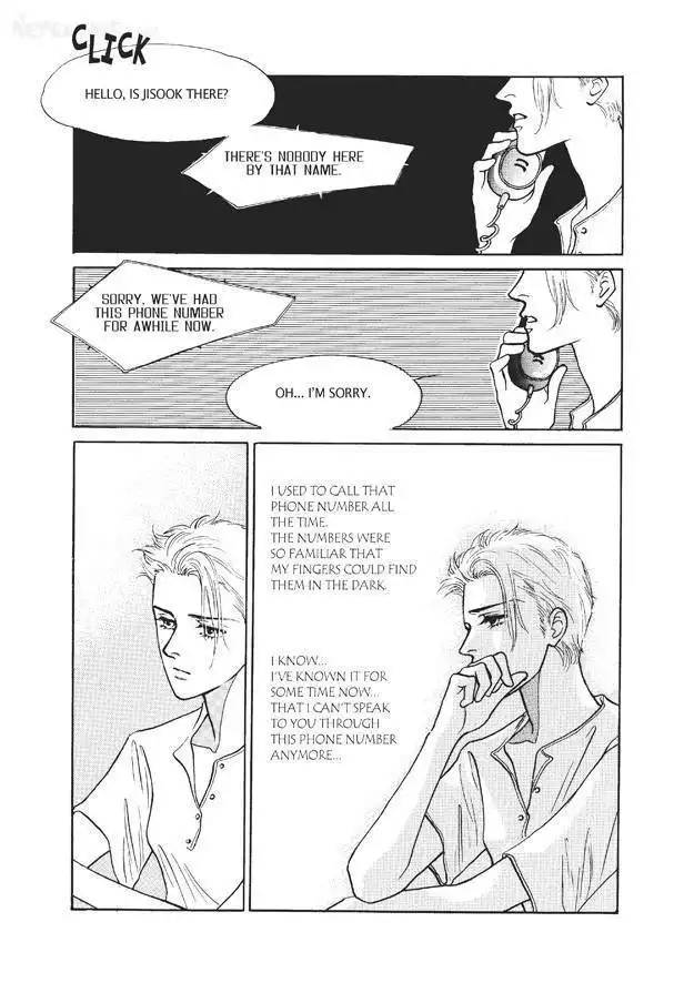 Do Whatever You Want Chapter 2.2 29